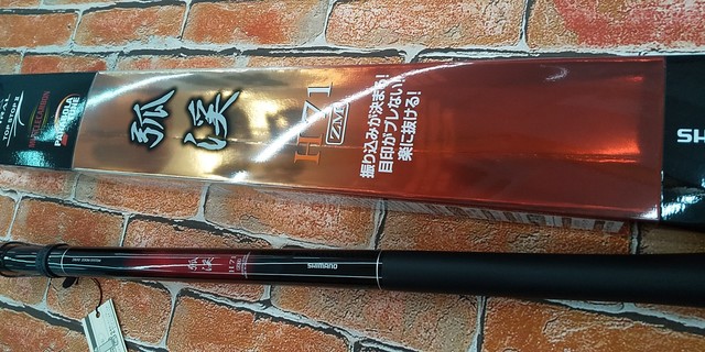 つり具の上州屋 - あなたのフィッシング＆アウトドアライフをサポート