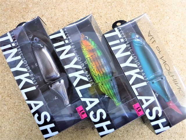 つり具の上州屋 - あなたのフィッシング＆アウトドアライフをサポート