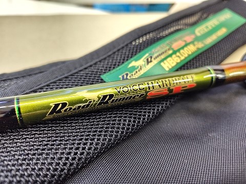 つり具の上州屋 - あなたのフィッシング＆アウトドアライフをサポート