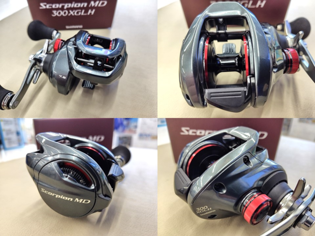 つり具の上州屋 - あなたのフィッシング＆アウトドアライフをサポート