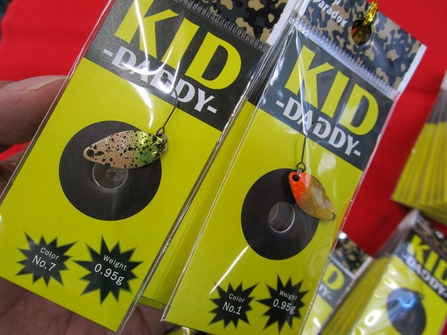 つり具の上州屋 - あなたのフィッシング＆アウトドアライフをサポート