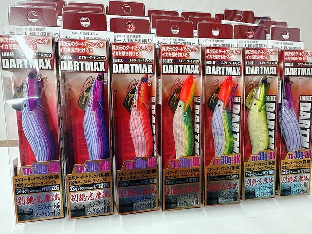 ダートマックスTR30◎24個まとめ売り◎ つり具の上州屋 - あなたの