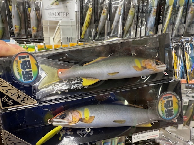 つり具の上州屋 - あなたのフィッシング＆アウトドアライフをサポート