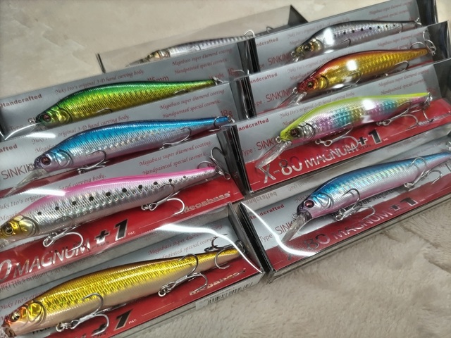 つり具の上州屋 - あなたのフィッシング＆アウトドアライフをサポート