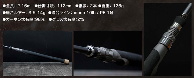 tpc587020-6.jpg?t=1770478406