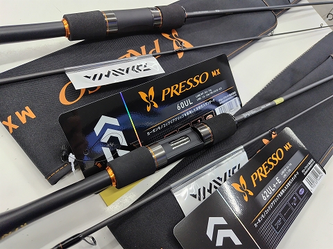 つり具の上州屋 - あなたのフィッシング＆アウトドアライフをサポート