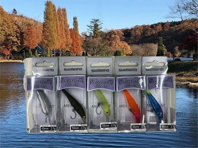 つり具の上州屋 - あなたのフィッシング＆アウトドアライフをサポート