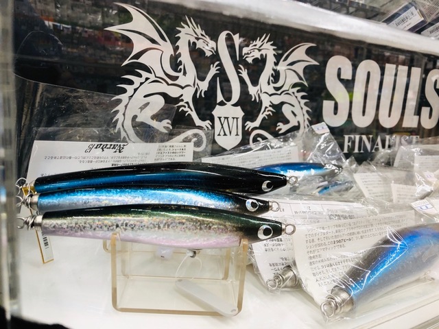 つり具の上州屋 - あなたのフィッシング＆アウトドアライフをサポート