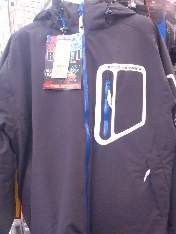 つり具の上州屋 - あなたのフィッシング＆アウトドアライフをサポート