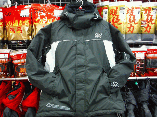 つり具の上州屋 - あなたのフィッシング＆アウトドアライフをサポート