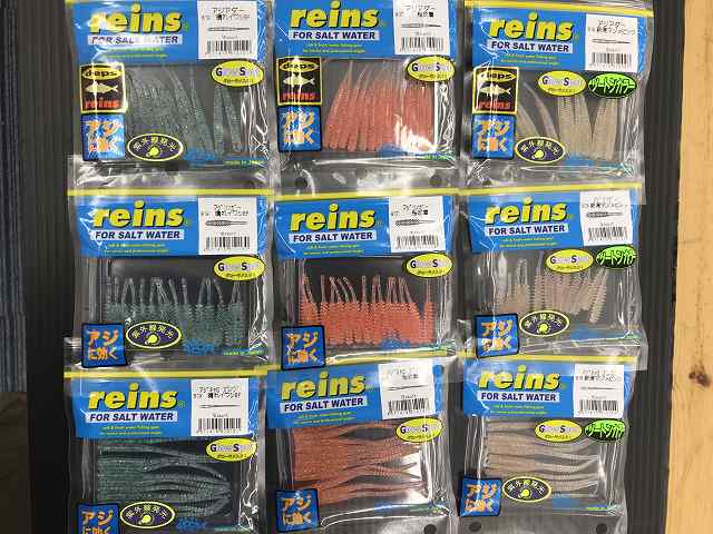 つり具の上州屋 - あなたのフィッシング＆アウトドアライフをサポート