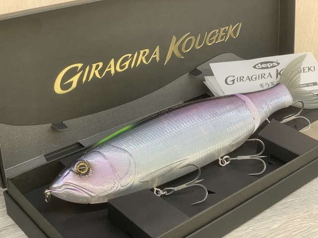 つり具の上州屋 - あなたのフィッシング＆アウトドアライフをサポート