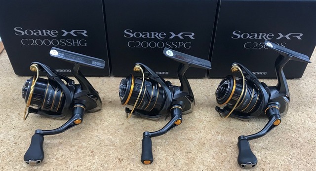 つり具の上州屋 - あなたのフィッシング＆アウトドアライフをサポート