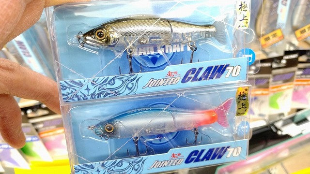 つり具の上州屋 - あなたのフィッシング＆アウトドアライフをサポート