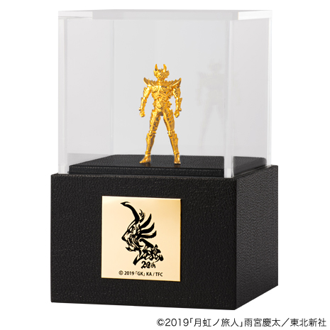 ニッポン放送ラジオショッピング通販｜オンライン・ラジオリビング