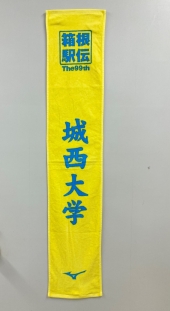 城西大学グッズ | 城西大学・城西国際大学設備運営・大学グッズ通販を