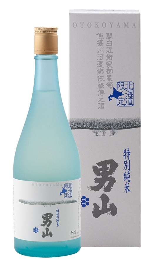 お酒】北海道限定 特別純米 男山 720ml: ホクレン|【JAタウン】産地