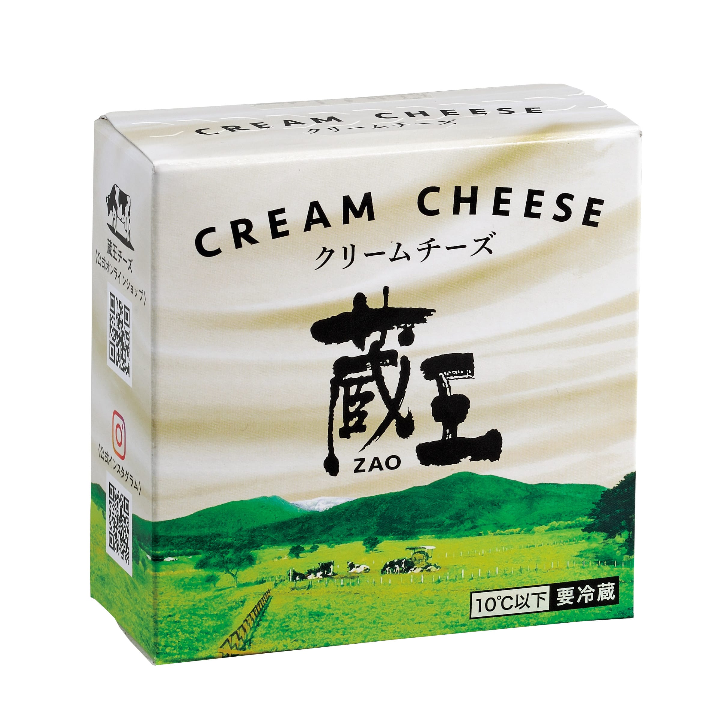 蔵王チーズ詰め合わせ（7個入り）ZR-06: 酪市酪座 ～うしさんからのお