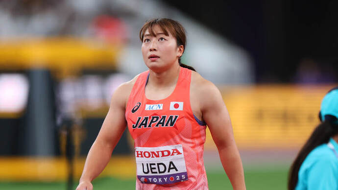 上田 百寧：東京2025世界陸上競技選手権大会（東京2025世界陸上）