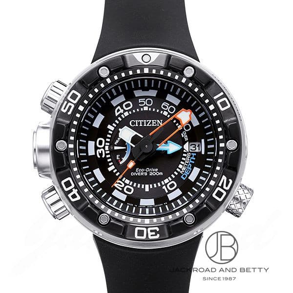 プロマスター アクアランド デプスマスター エコドライブ[BN2024-05E