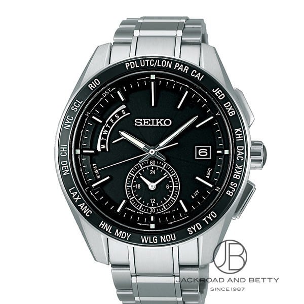 ブライツ ソーラー電波時計 ワールドタイム[SAGA167] Brightz Radio