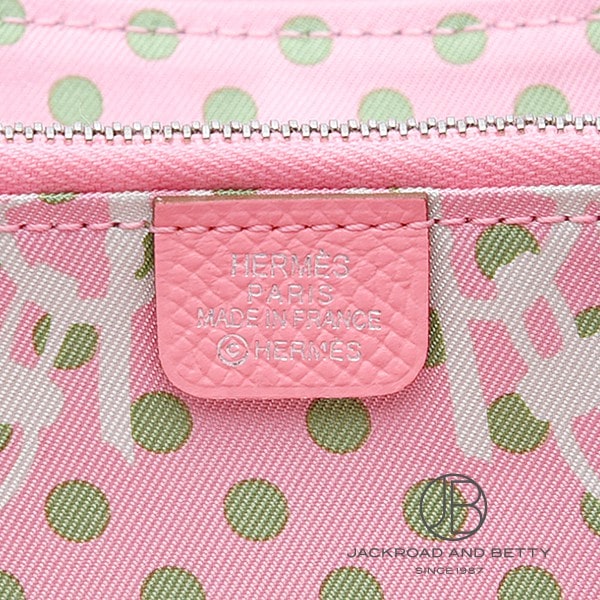 アザップ シルクイン ロング ローズコンフェッティ ピンク[] Azap