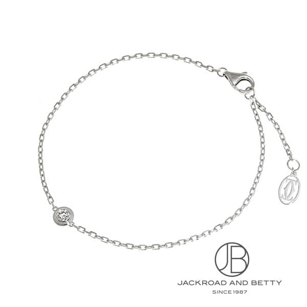 カルティエ ダムール ブレスレット[B6063117] Cartier D'amour