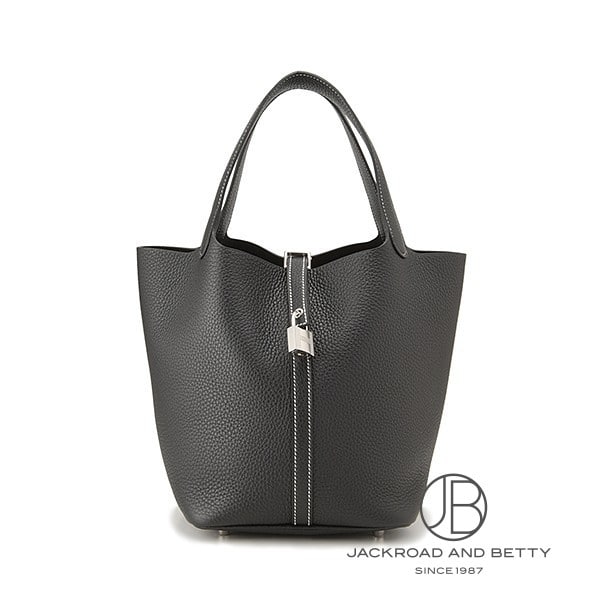 ピコタンロックMM ノワール ブラック 黒[] Picotin Lock MM Noir