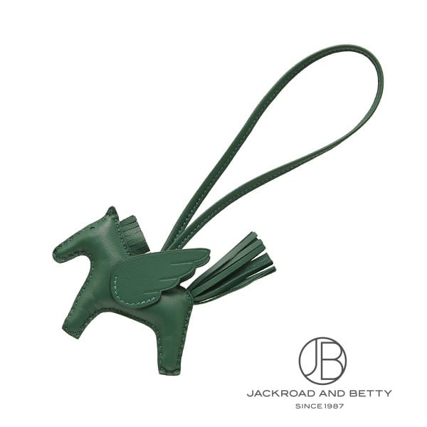 ロデオ チャーム ペガサス PM ヴェールモワイヤン グリーン 緑[] Rodeo