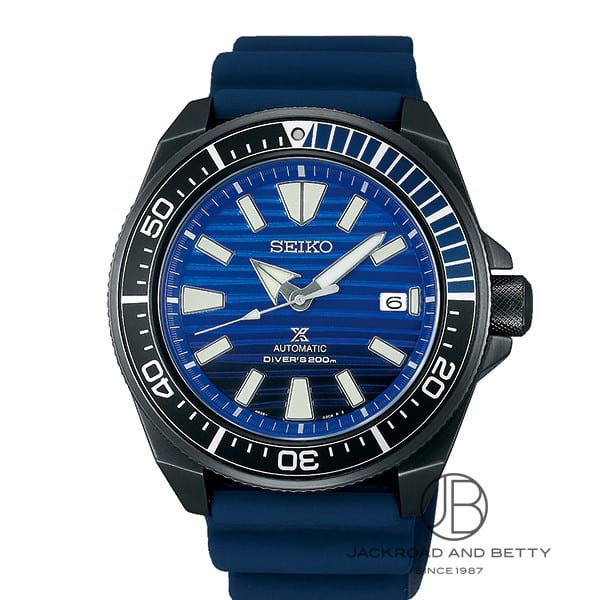 プロスペックス ダイバースキューバ Save the Ocean スペシャルモデル