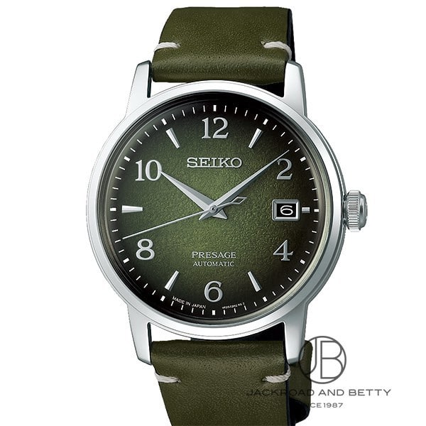 プレザージュ Cacktail Time STAR BAR Limited Edition[SARY181