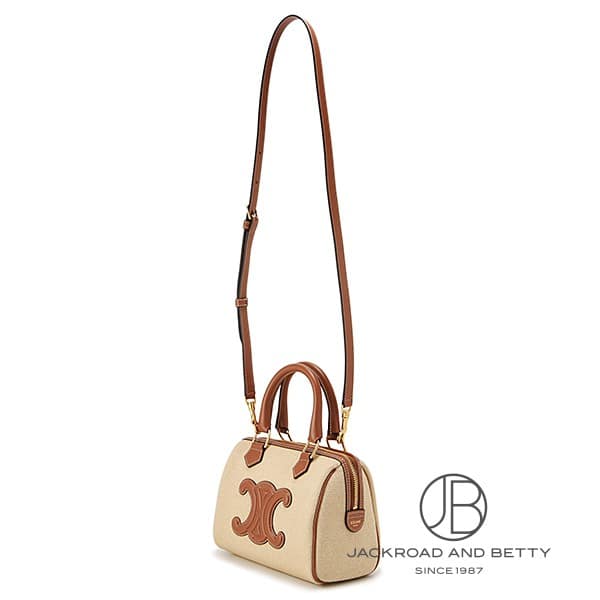 キュイル トリオンフ スモール ボストン バッグ ブラウン[197582EFL