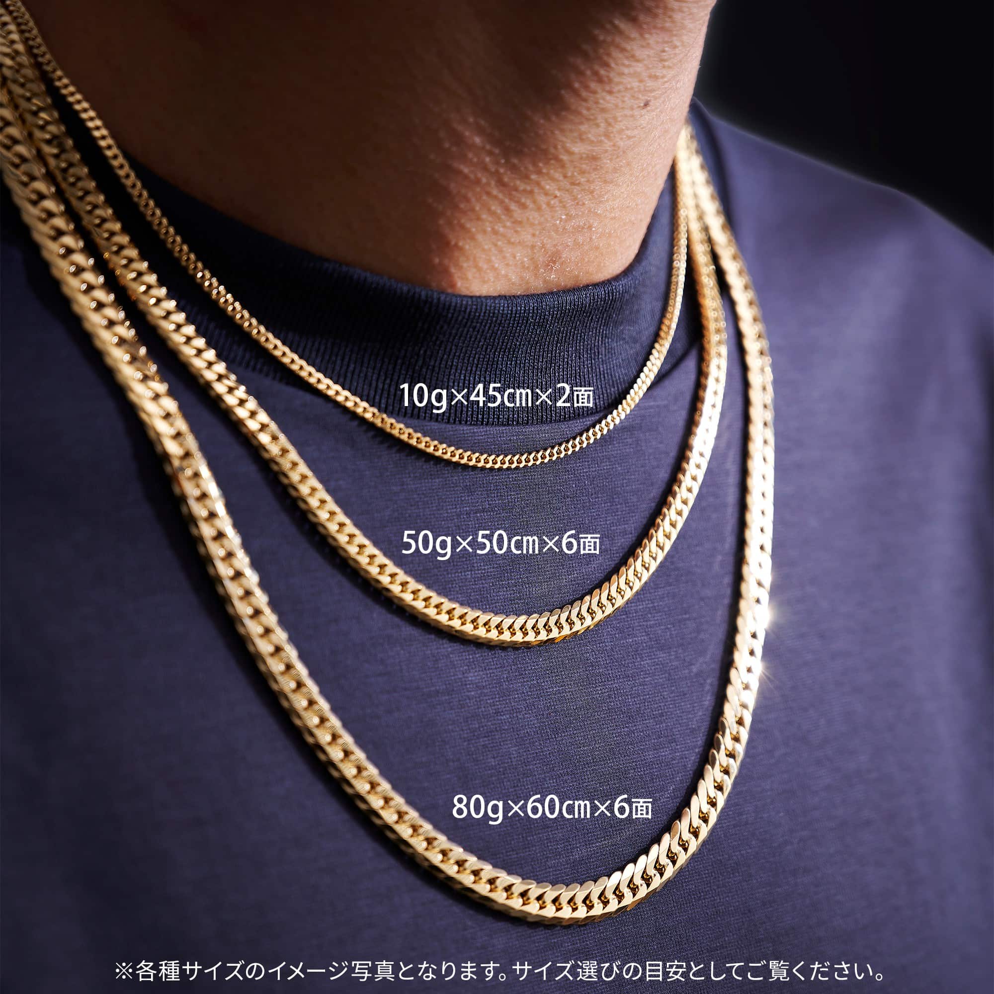 K18 6面 ダブル 80g 60cm ネックレス 造幣局刻印有り[] Kihei Necklace