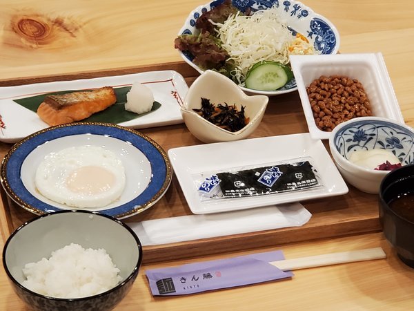 旅館 きん藤 - 宿泊予約は＜じゃらんnet＞