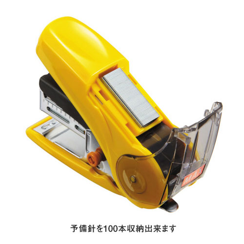 しょうきち HD-10NLKの製品詳細ページ | サクリシリーズ | マックス株式会社（MAX）