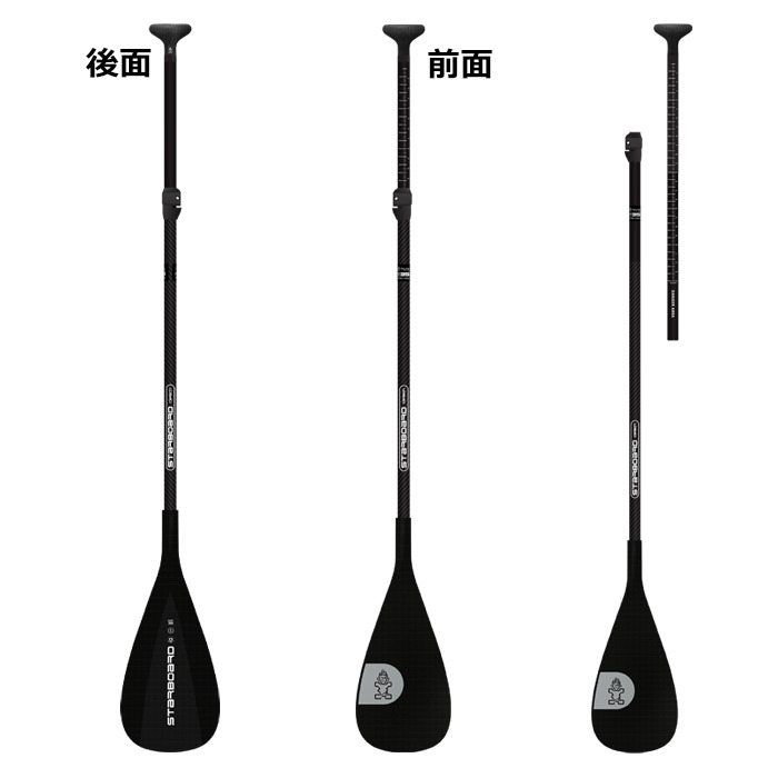 STARBOARD SUP PADDLE ENDURO CARBON 2PCS CARBON SHAFT】 2025 スター