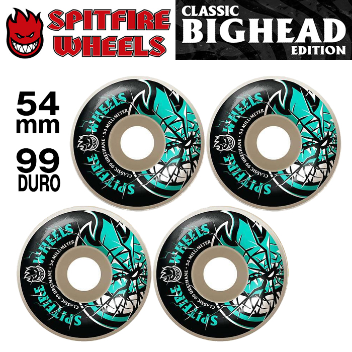 SPITFIRE F4 99D52mm×NINJA ABEC7 ベアリングセット SPITFIRE F4