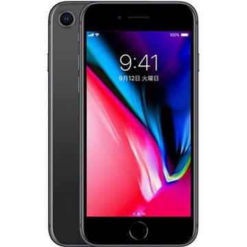 じゃんぱら-Apple SoftBank 【SIMロック解除済み】 iPhone 8 64GB