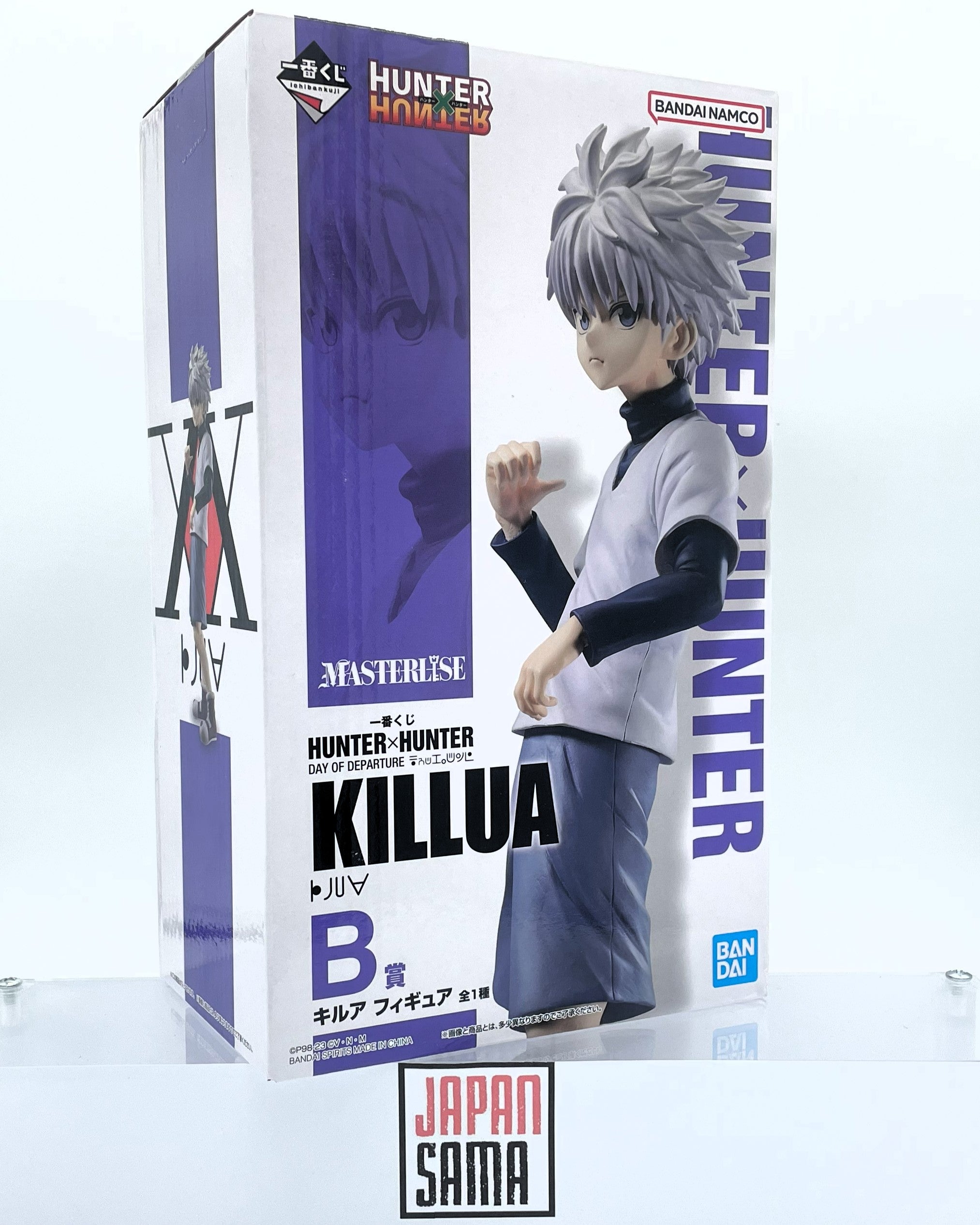 Hunter x Hunter - ICHIBAN KUJI MASTERLISE - Day of Departure Prize