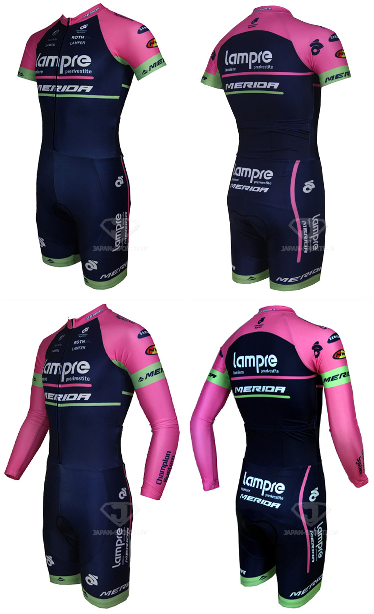 ランプレ 自転車エアロワンピース 長袖 - スキンスーツ - チーム