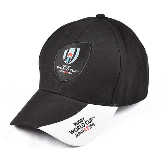 The Seven Best Rugby World Cup 2019 Official Merchandise Items