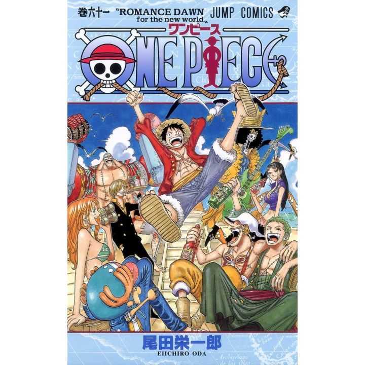 one-piece-vol61-jump-comics-