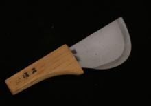 邑田武峰作 古式百錬黒打ぺテ135mm・両刃 | 日本刃物総本店