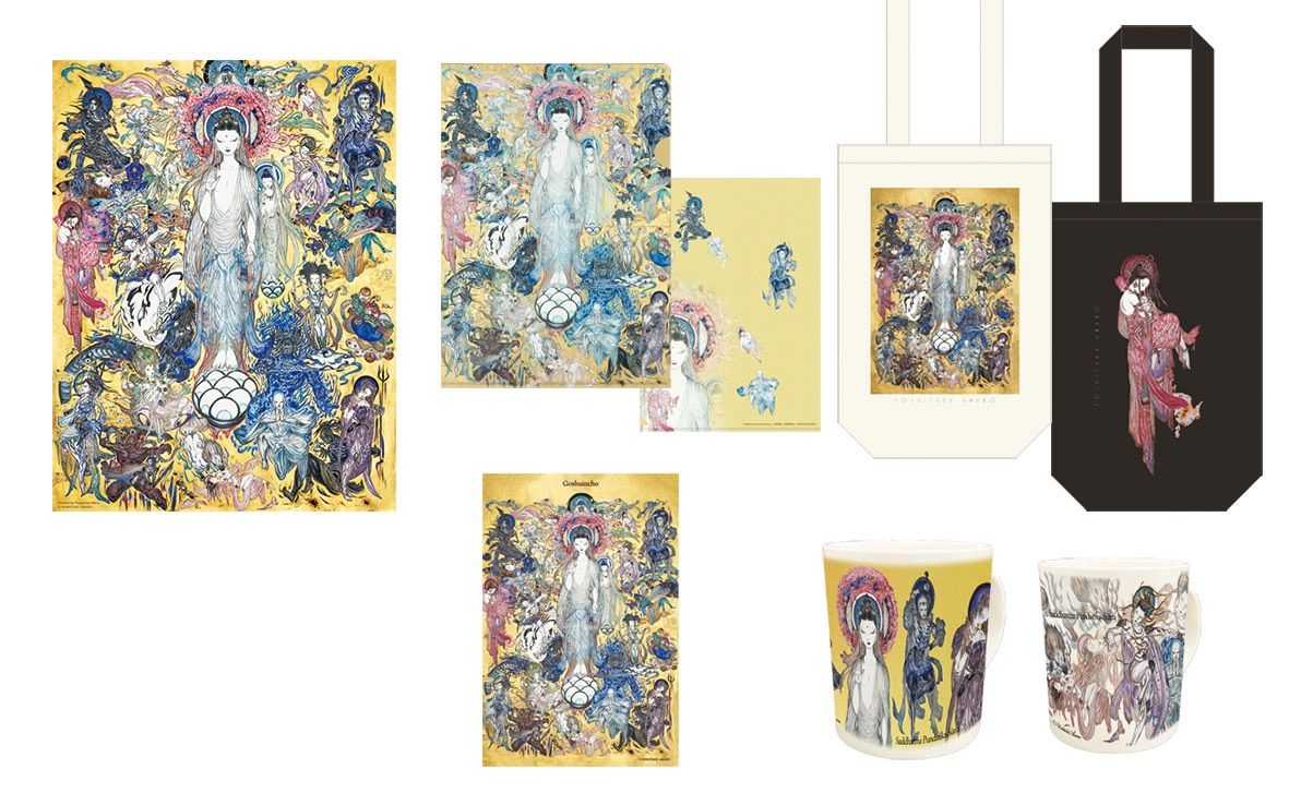 天野喜孝『法華経画』グッズとは - Japaaan