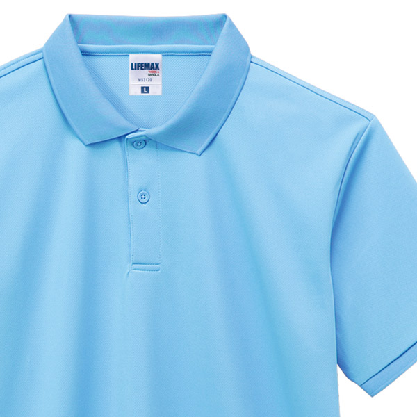 MS-3120】 【抗菌防臭】4.3オンス ベーシックドライポロシャツ
