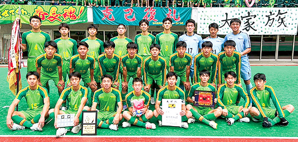 帝京長岡｜チーム紹介｜第104回全国高校サッカー選手権大会｜JFA.jp