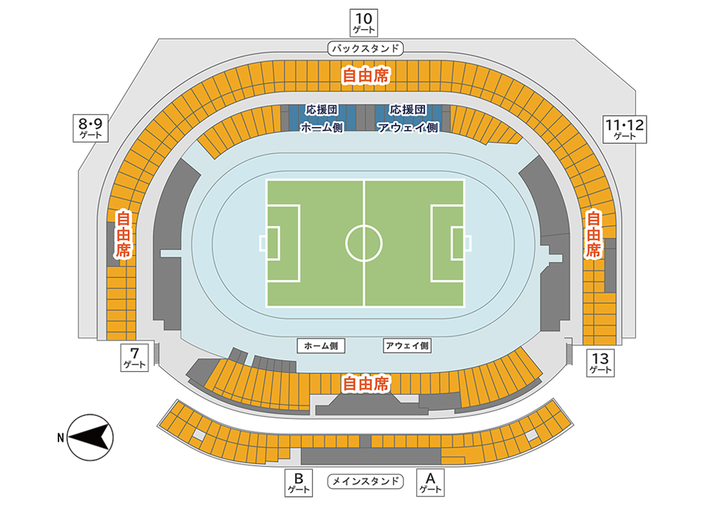 チケット | 第104回全国高等学校サッカー選手権大会｜大会・試合｜JFA