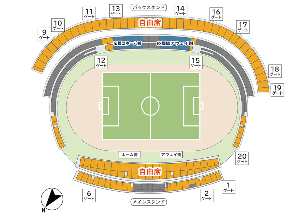 チケット | 第104回全国高等学校サッカー選手権大会｜大会・試合｜JFA