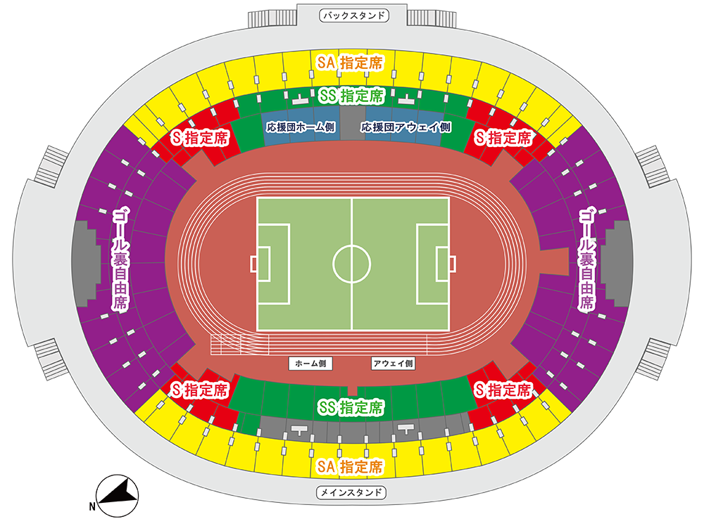 チケット | 第104回全国高等学校サッカー選手権大会｜大会・試合｜JFA