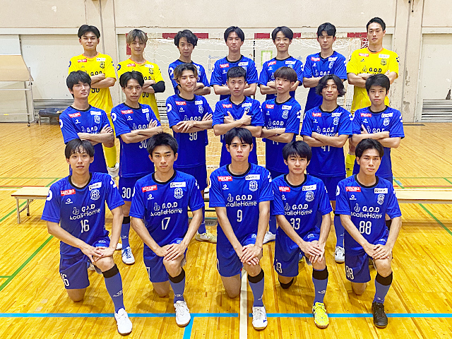 順天堂大学フットサル部ガジル/jfc vs 京都大学フットサル部アリ 試合